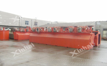 SF-2.8浮选机 SF-2.8浮选机